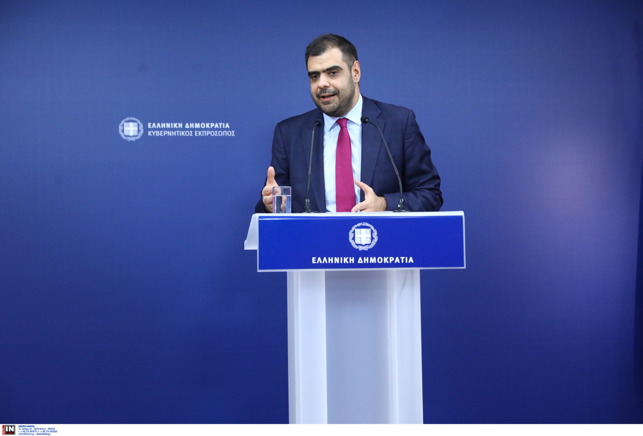 Παύλος Μαρινάκης