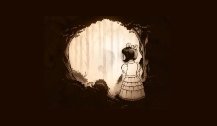 Τεστ προσωπικότητας οπτική ψευδαίσθηση