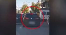 Πέτρου Ράλλη βίντεο οδηγός