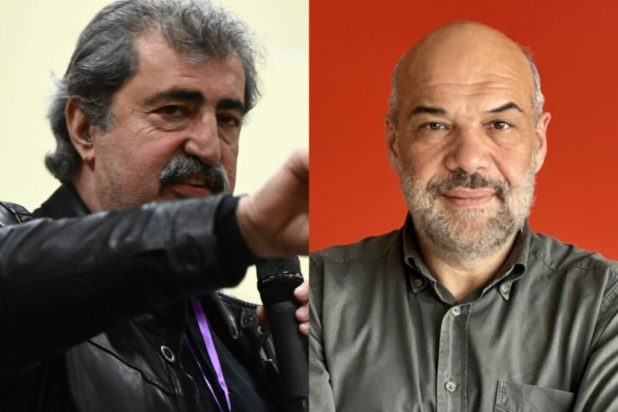 Πολάκης - Γεροτζιάφας