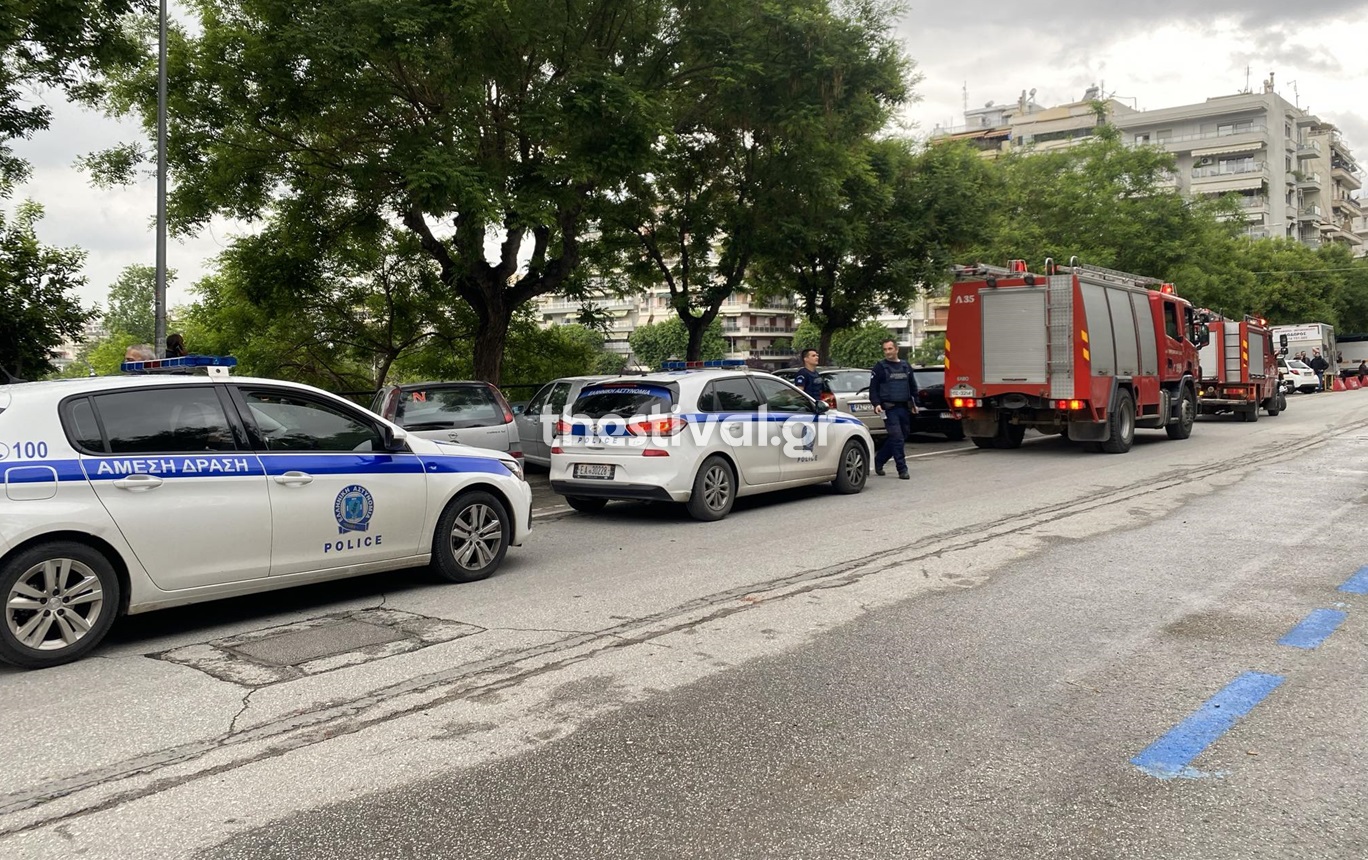 Θεσσαλονίκη - έκρηξη