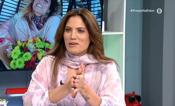 Μαίρη Συνατσάκη