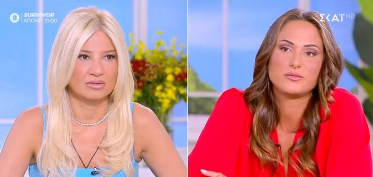 Ασημίνα Χατζηανδρέου