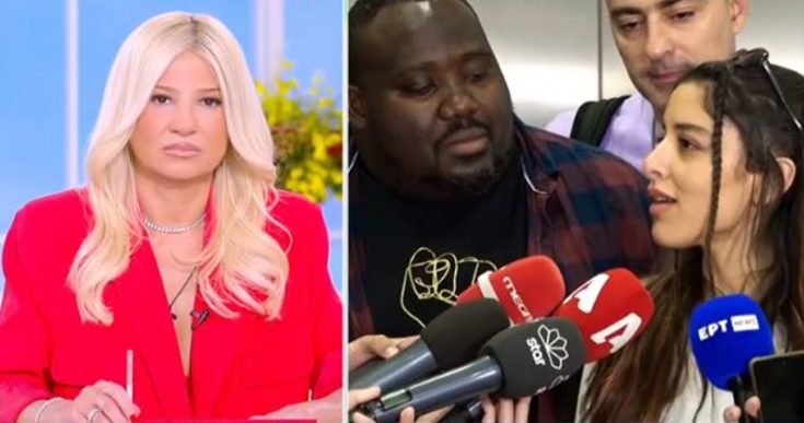 Φαίη Σκορδά Μαρίνα Σάττι