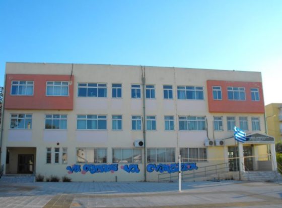 6ο γυμνάσιο Αμαρουσίου