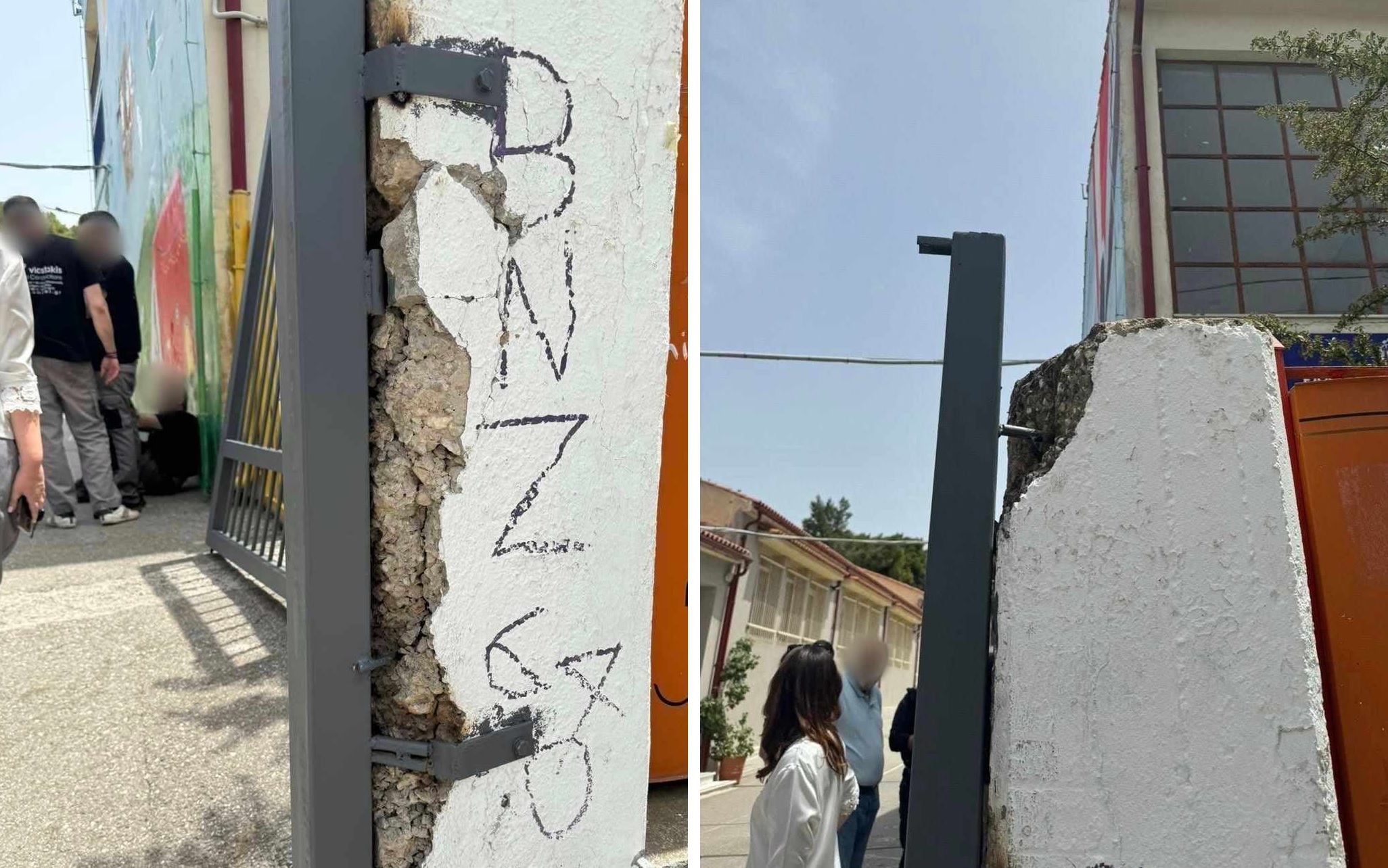 Κηφισιά σχολείο πόρτα