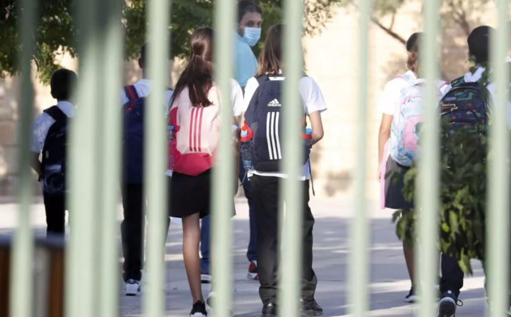 Δήμος Αθηναίων: Επαναλειτουργούν από αύριο τα σχολεία