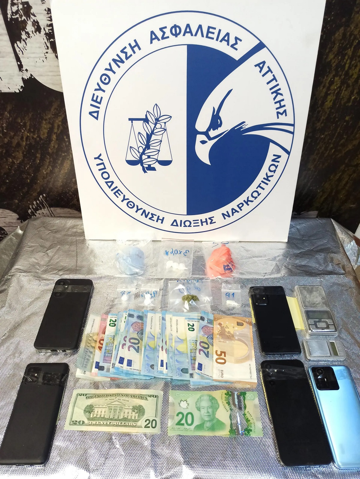 Εξαρθρώθηκε συμμορία που διακινούσε κοκαϊνη και ακατέργαστη κάνναβη στην Αθήνα