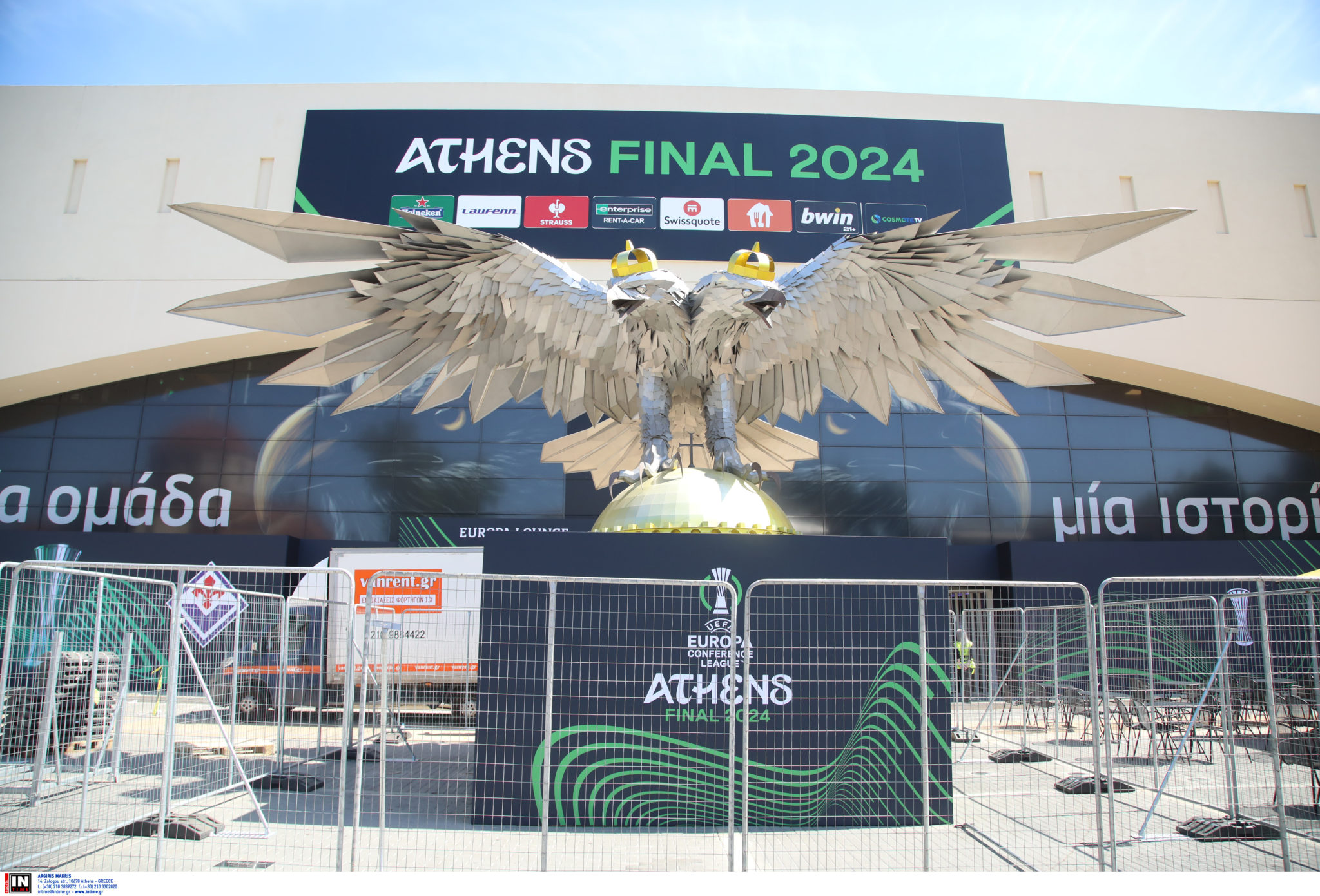 Τελικός Conference League Ολυμπιακός Φιορεντίνα OPAP Arena