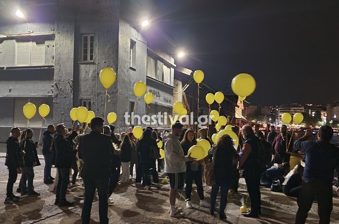Θεσσαλονίκη: Με μπαλόνια και κεράκια τίμησαν τα θύματα της Γενοκτονίας των Ελλήνων του Πόντου