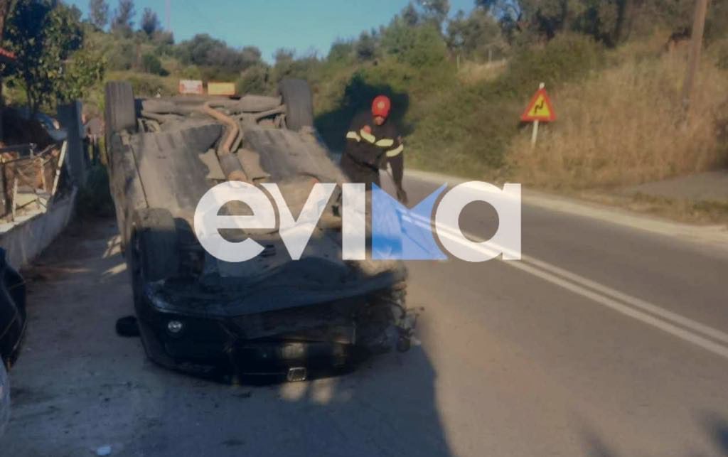Εύβοια: Σοβαρό τροχαίο, αυτοκίνητο έφερε τούμπες – Γυναίκα και μωρό μεταφέρθηκαν στο Κέντρο Υγείας