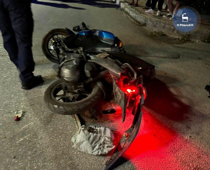 τροχαίο ρόδος