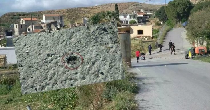 Τσιφούτ Καστέλι