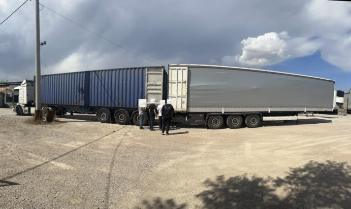 Τσιγάρα Ασπρόπυργος