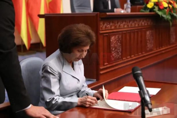 Γκορντάνα Σιλίανοφσκα