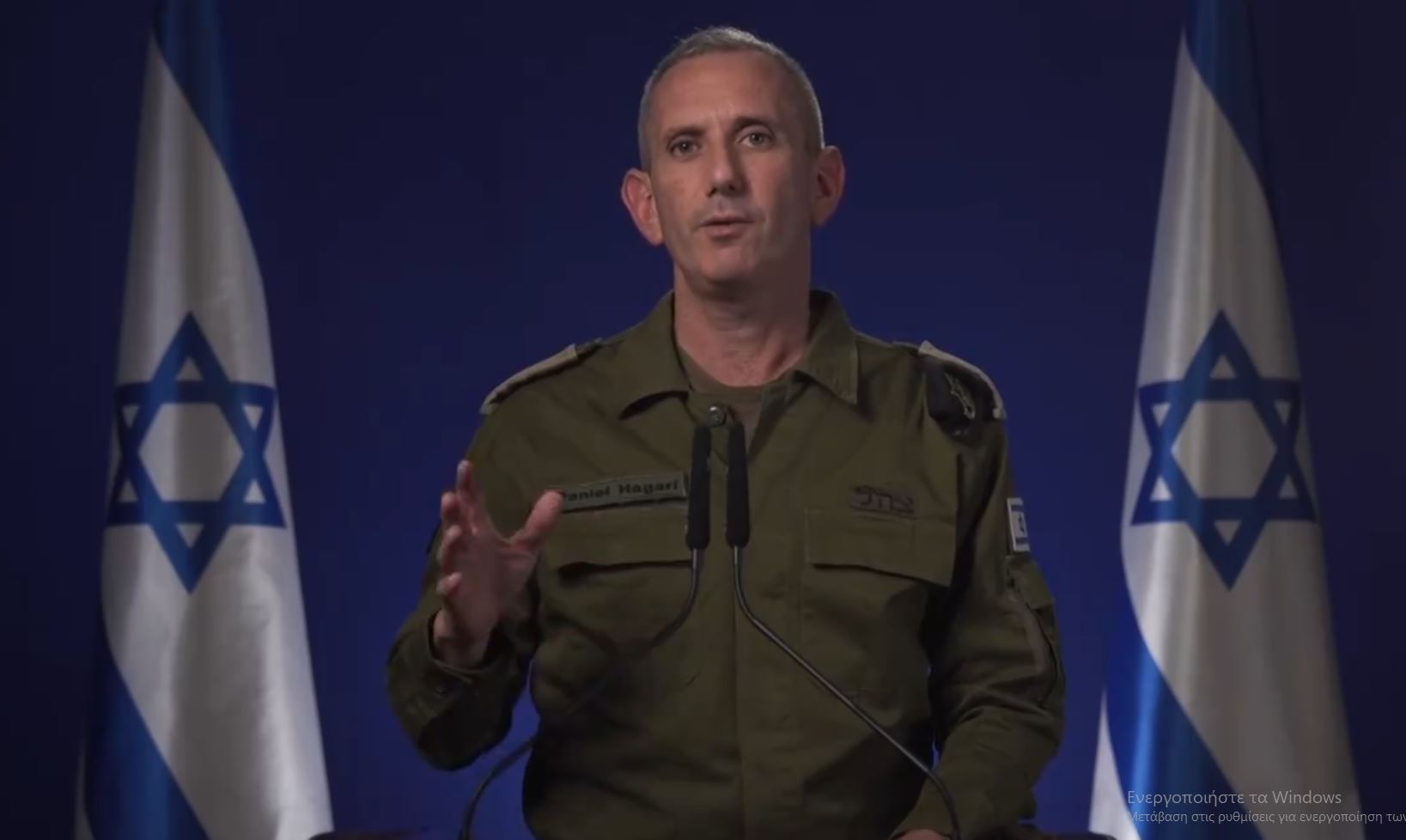 Ισραήλ: Με ανακοίνωση του στρατού η απάντηση στο «ναι» της Χαμάς – Εξετάζονται όλες οι προτάσεις, συνεχίζονται οι επιχειρήσεις