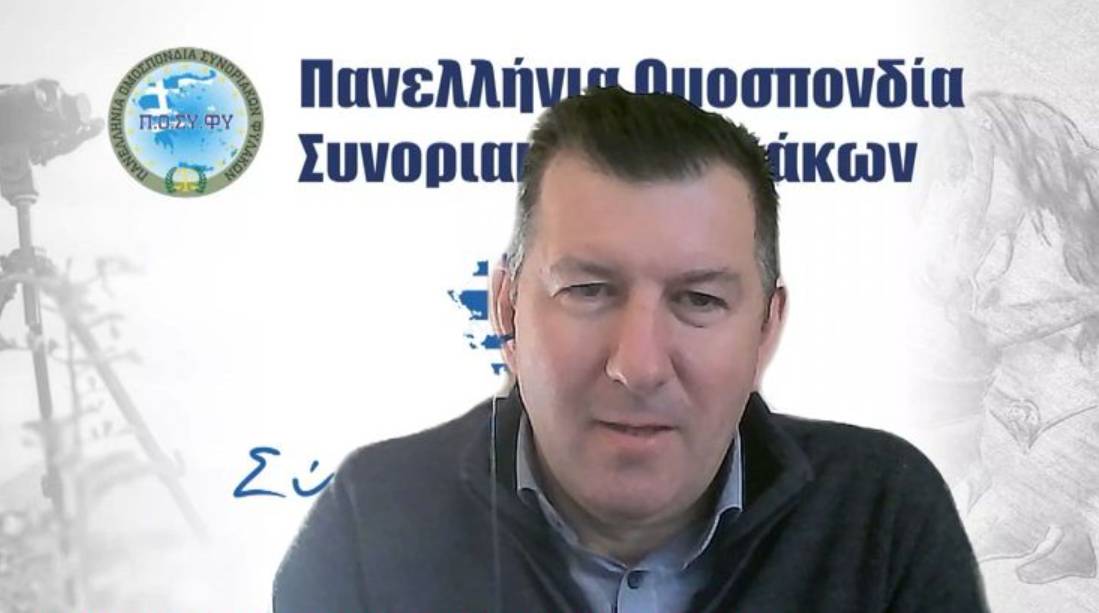 Παναγιώτης Χαρέλας