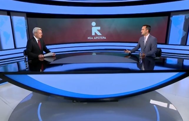 Αλέξης Χαρίτσης ΑΝΤ1