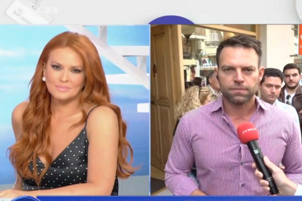 Χρηστίδου Κασσελάκης