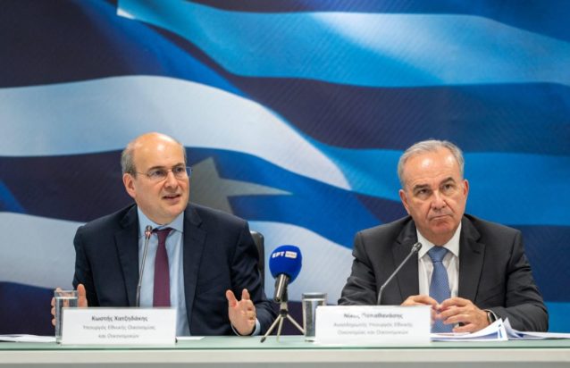 Χατζηδάκης - Παπαθανάσης