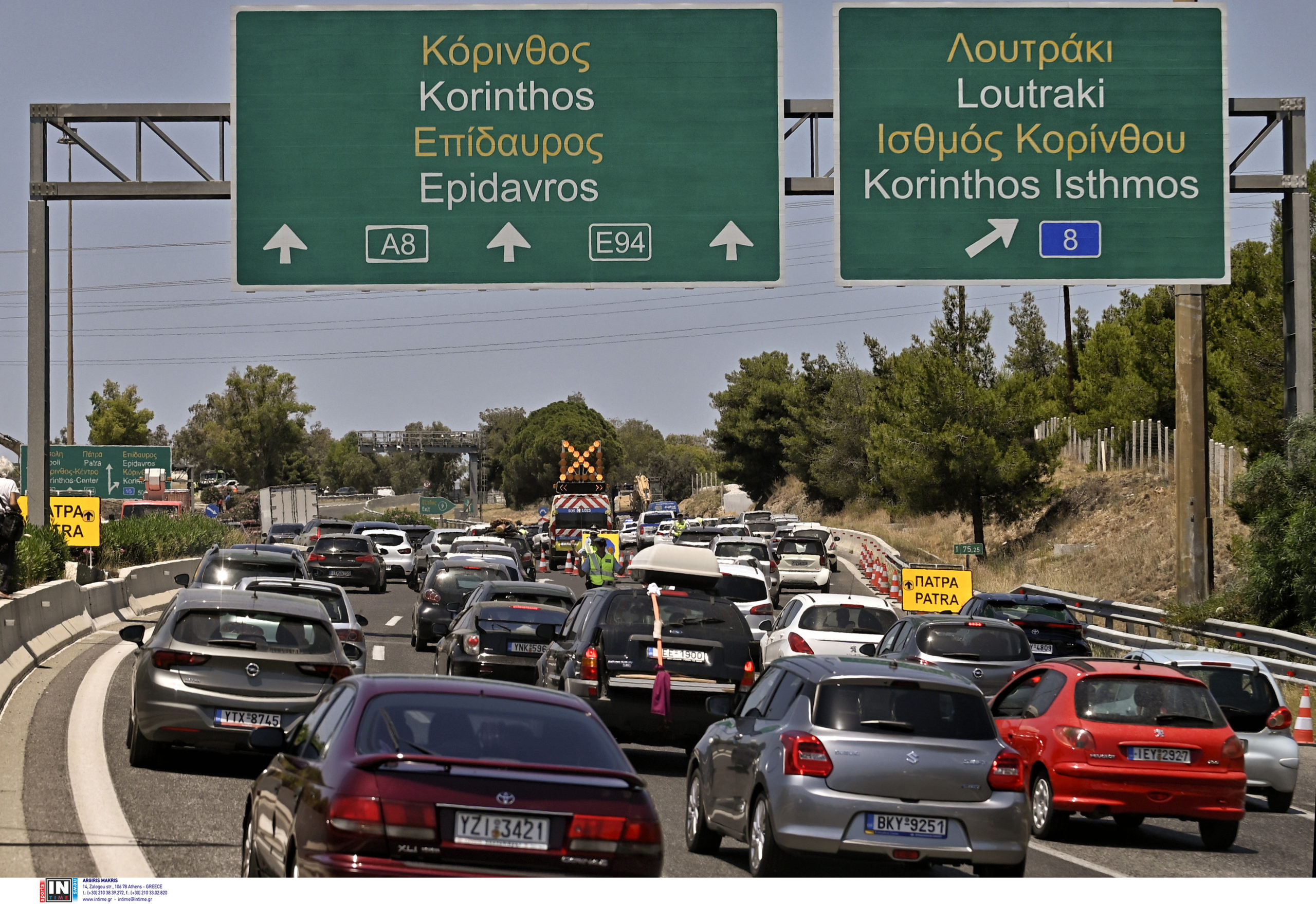 Ισθμός: Δωρεάν οι διελεύσεις των μονίμων κατοίκων Λουτρακίου – Περαχώρας – Αγ. Θεοδώρων και Κορινθίων από τα διόδια