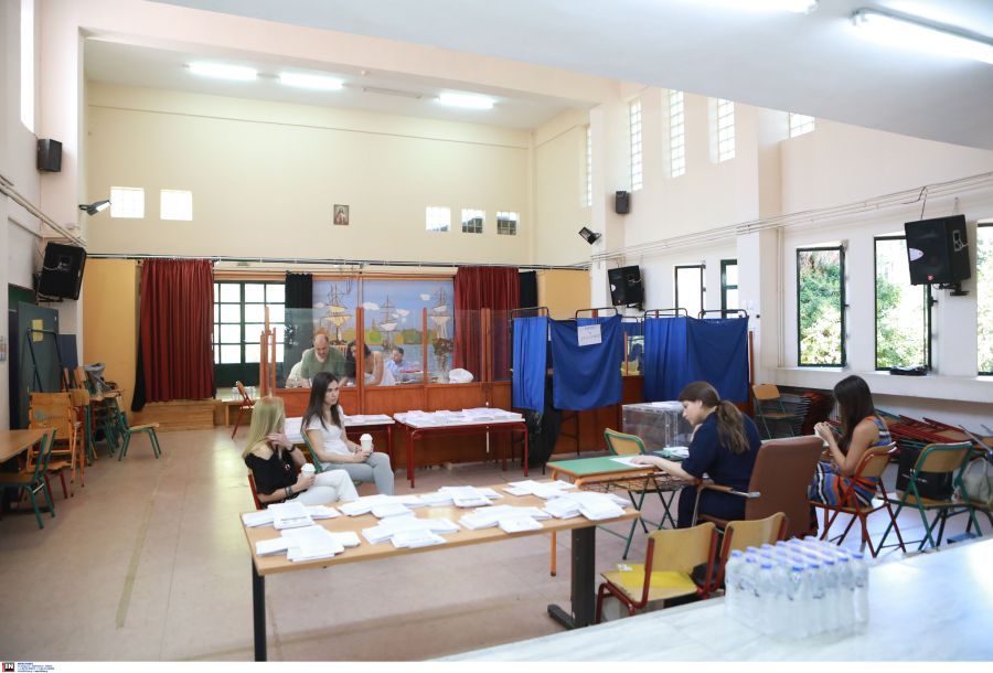 ευρωεκλογές