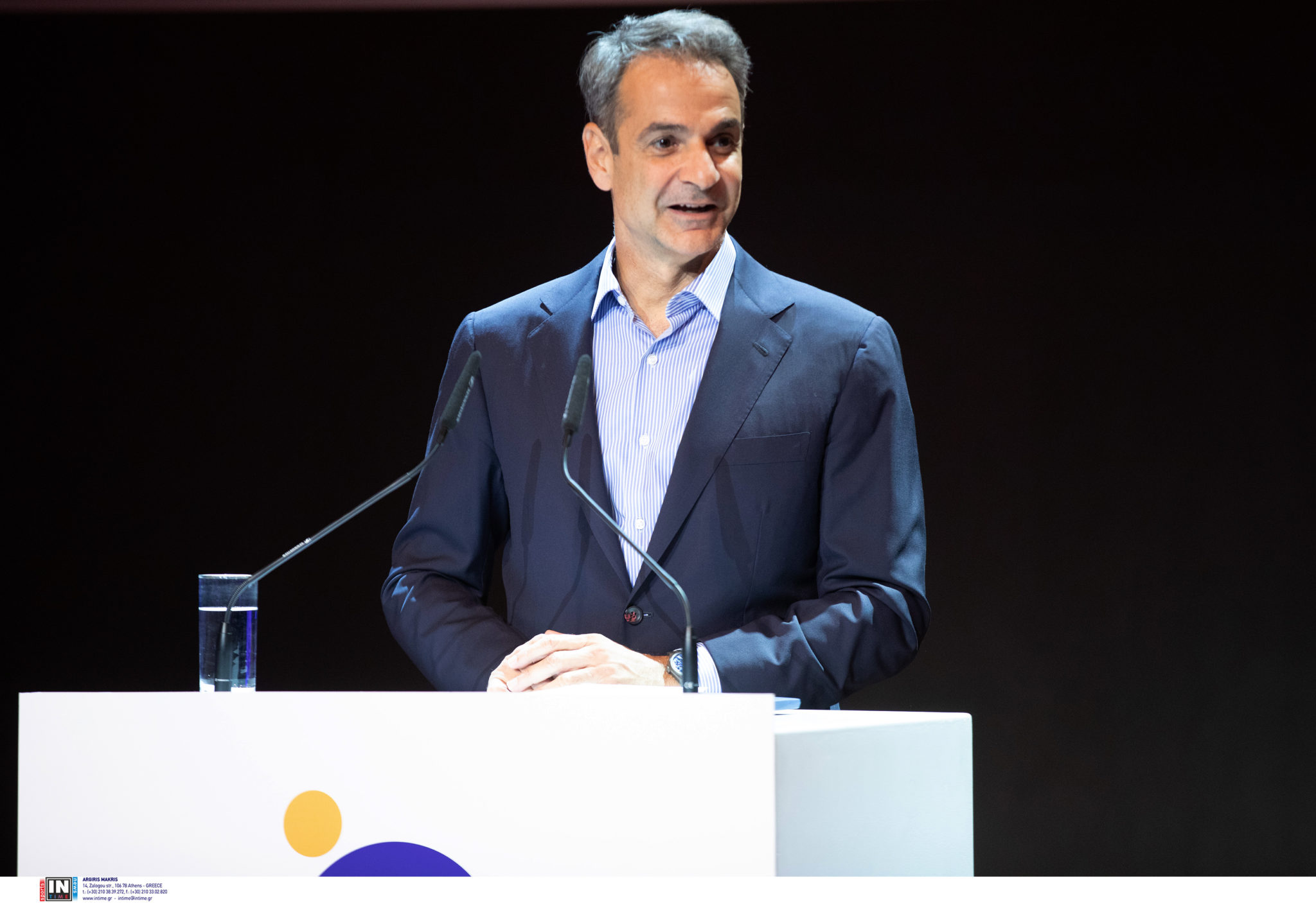 Κυριάκος Μητσοτάκης