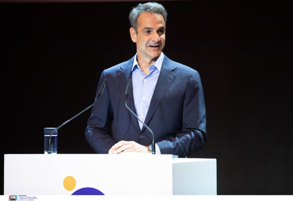 Κυριάκος Μητσοτάκης