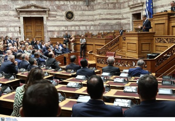 Μητσοτάκης ΝΔ