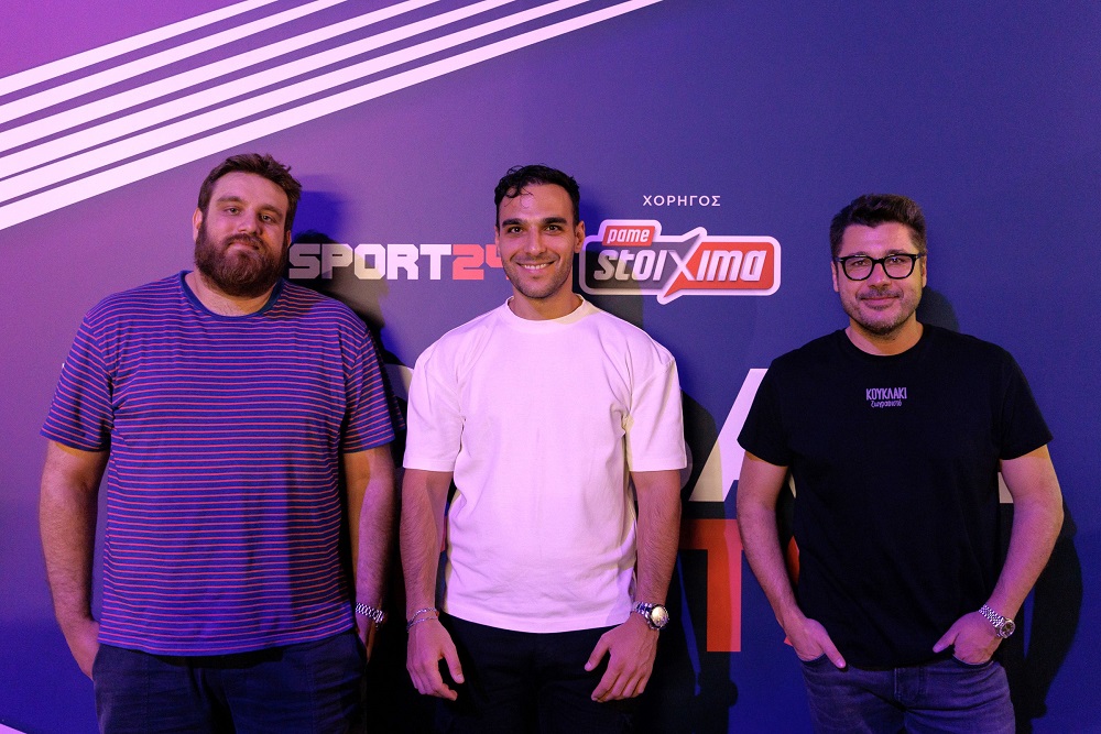 Αυλαία στους ομίλους του Ευρωπαϊκού με γκολ, ένταση και εκπλήξεις σε κατάστημα ΟΠΑΠ στο Αιγάλεω – Η απόλυτη ποδοσφαιρική βραδιά παρέα με τους Θωμά Ζάμπρα και Λάμπρο Κωνσταντάρα