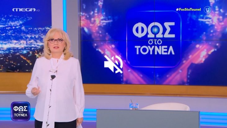 Αγγελική Νικολούλη