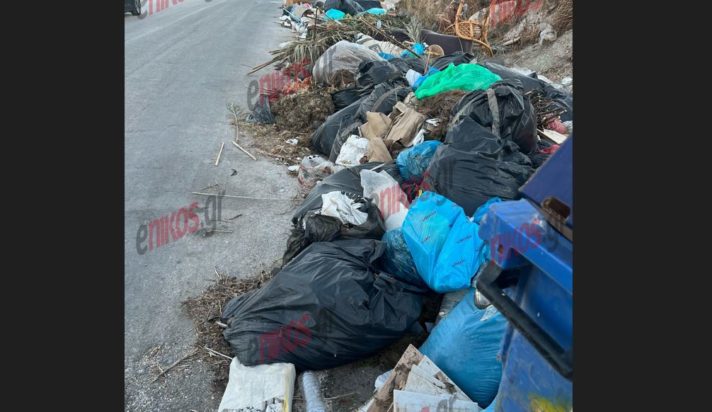 Αγία Μαρίνα- Πόρτο Ράφτη