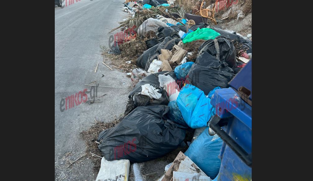 Αγία Μαρίνα- Πόρτο Ράφτη