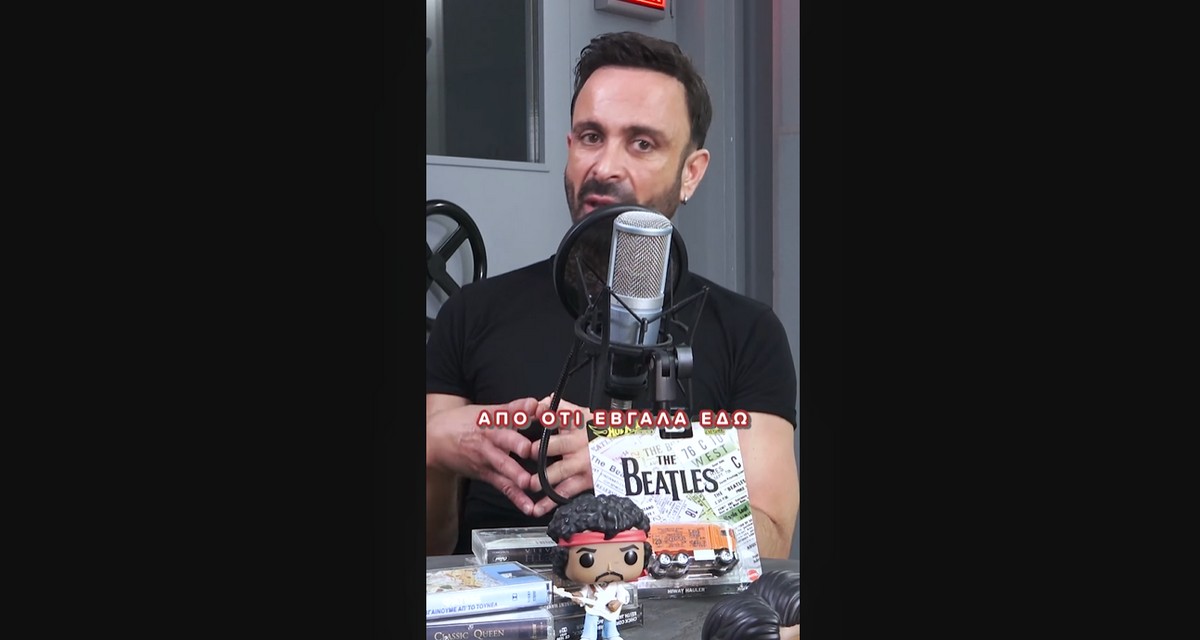 Κωνσταντίνος Χριστοφόρου: «Αν δούλευα αποκλειστικά έτσι, θα είχα βγάλει πολύ περισσότερα λεφτά»