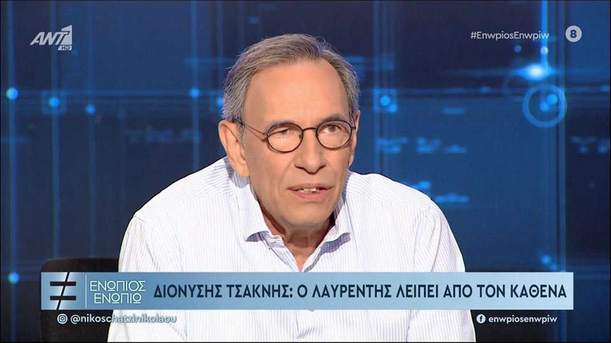 Τσακνής για Μαχαιρίτσα: «Είχα θυμό, πέρασα από όλα τα στάδια του πένθους»