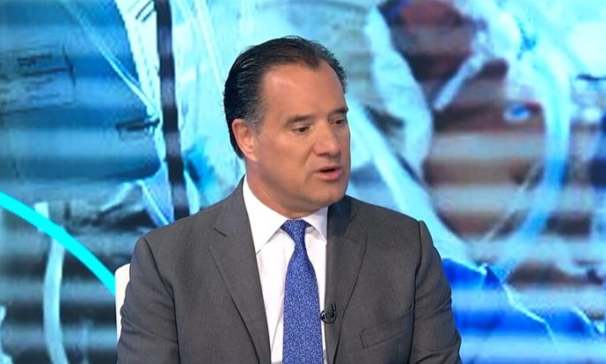 Αδωνις Γεωργιάδης