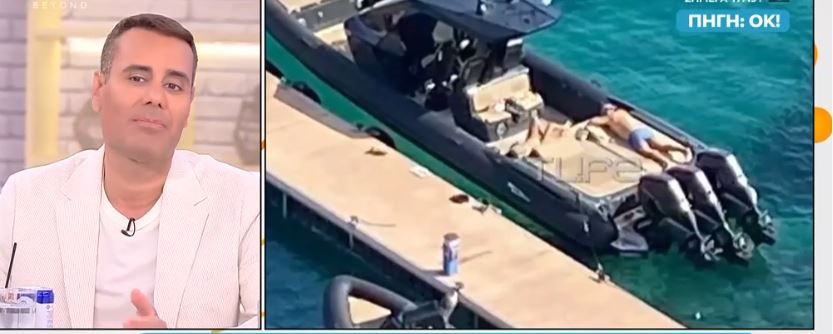 Γιώργος Λιάγκας – Μαρία Αντωνά: «Είναι περίπου ενάμιση μήνα μαζί, μπορούμε να πούμε πια ότι συζούν»