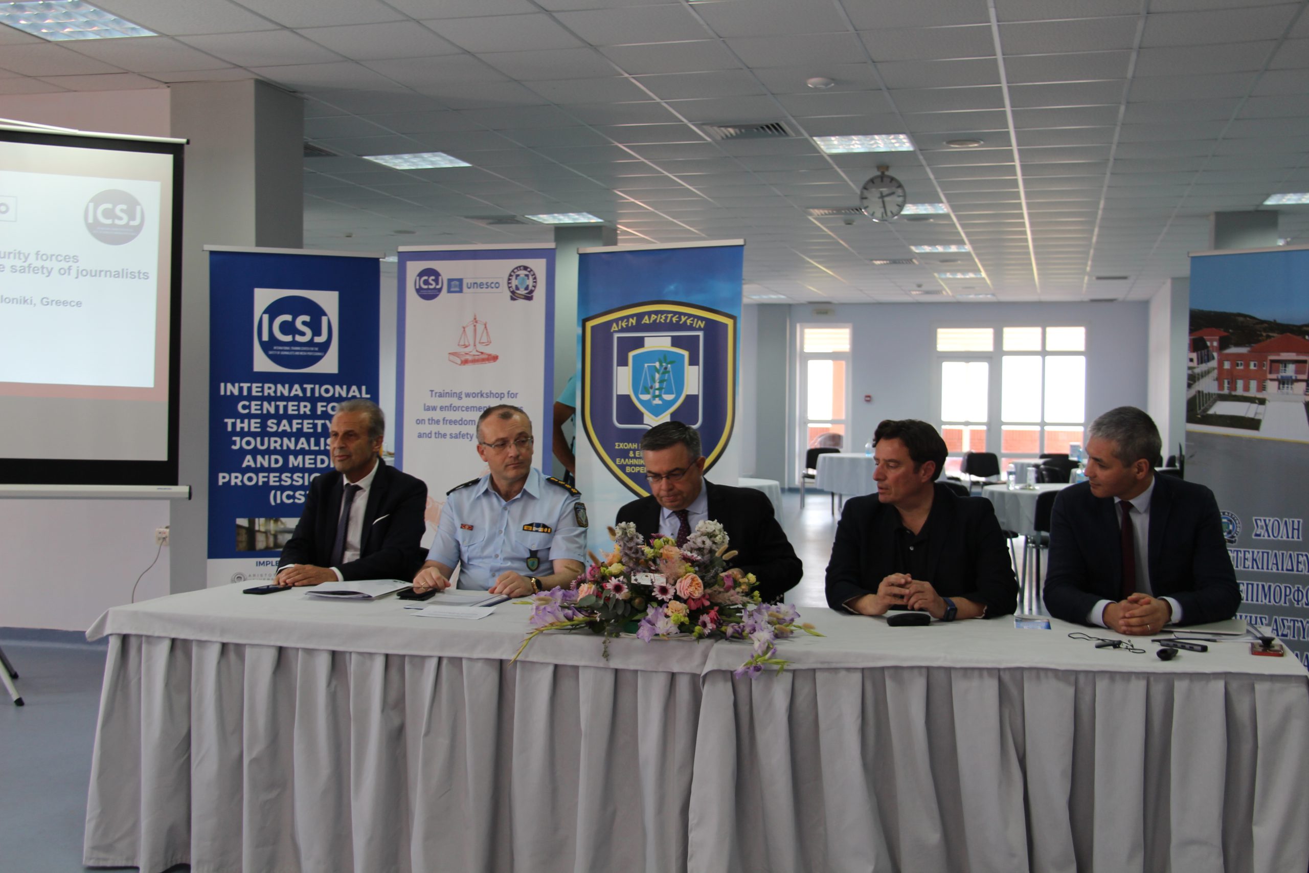 Με επιτυχία ολοκληρώθηκε η εκπαίδευση αστυνομικών και δημοσιογράφων (ICSJ) σε συνεργασία με την UNESCO – Παύλος Μαρινάκης: Εξαιρετική πρωτοβουλία