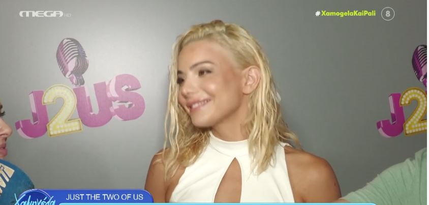 Ζόζεφιν: «Θα ήθελα με πολλή χαρά να εκπροσωπήσω τη χώρα μας»