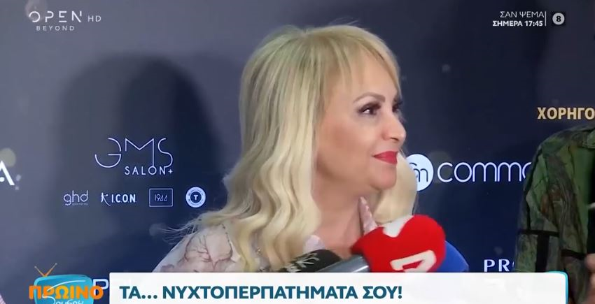 Τέτα Καμπουρέλη για Λύτρα: «Είναι απαράδεκτο αυτό που έκανε ο κύριος Λύτρας»