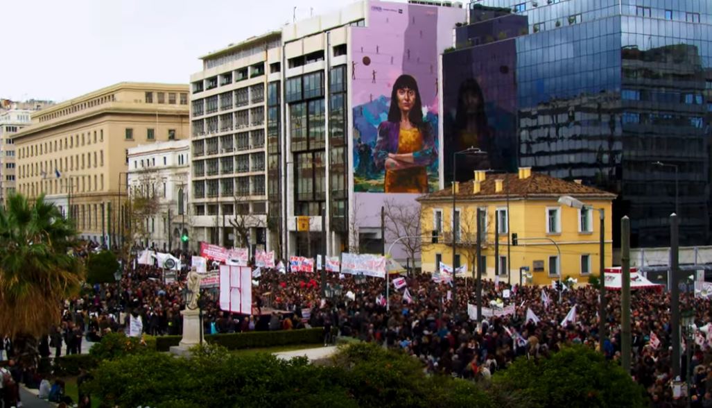 Σποτ της ΚΝΕ: Μη λείψεις τώρα – 9 Ιουνίου ψηφίζουμε ΚΚΕ