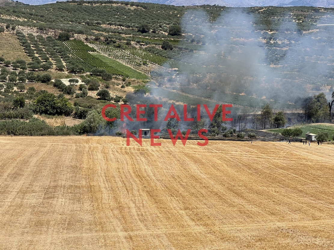 Κρήτη- φωτιά