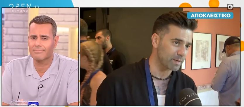 Μαραντίνης για υπόθεση Λύτρα: «Οποιαδήποτε μορφή βίας είναι κατακριτέα, πρέπει να σταματήσει να υφίσταται»