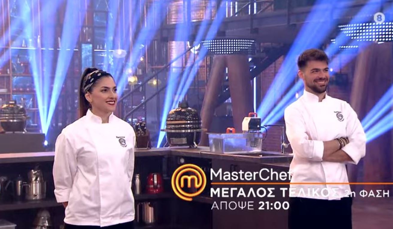 MasterChef