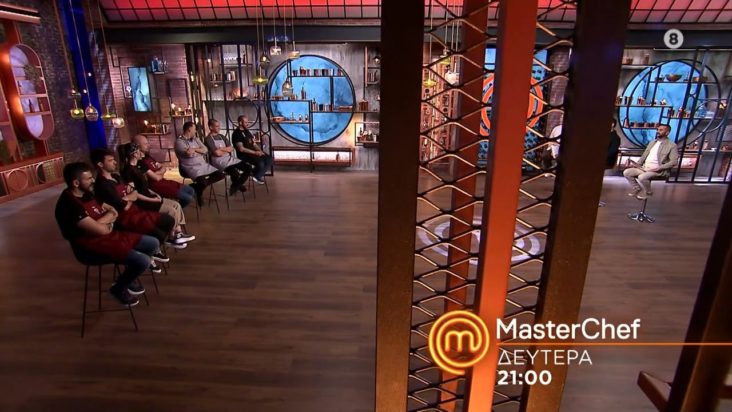 MasterChef