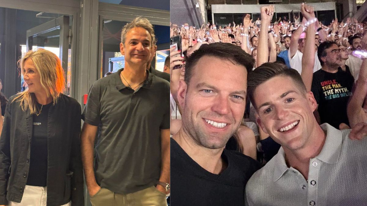 Κυριάκος Μητσοτάκης και Στέφανος Κασσελάκης στη συναυλία των ColdPlay