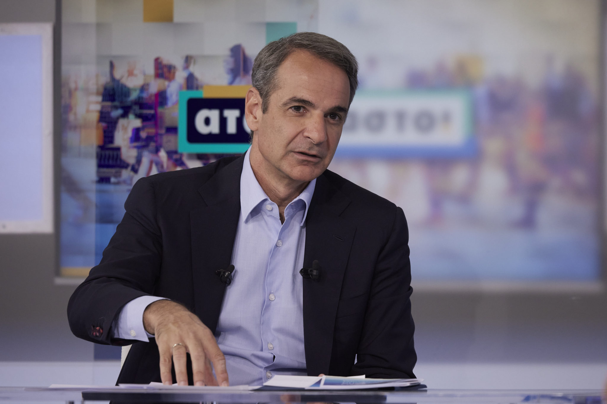 Κυριάκος Μητσοτάκης