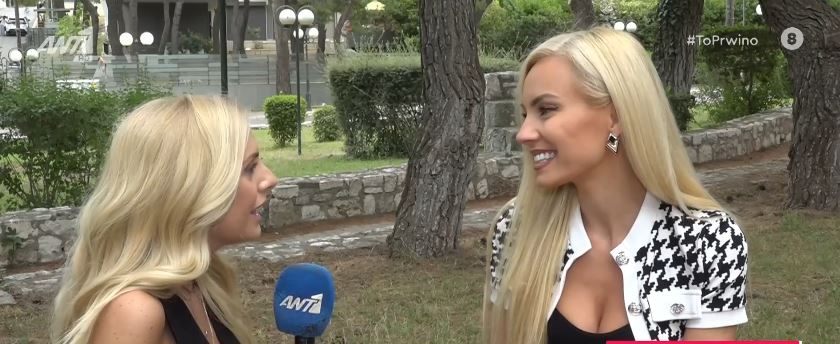 Τζούλια Νόβα: «Ψυχολογικά είχα κουραστεί πάρα πολύ, υπήρχαν εντάσεις στον Τροχό της Τύχης»