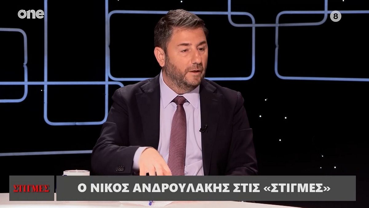 Νίκος Ανδρουλάκης: Έτσι έμαθα για το Predator – Η βόλτα με το ποδήλατο που έγινε αφορμή για την αποκάλυψη