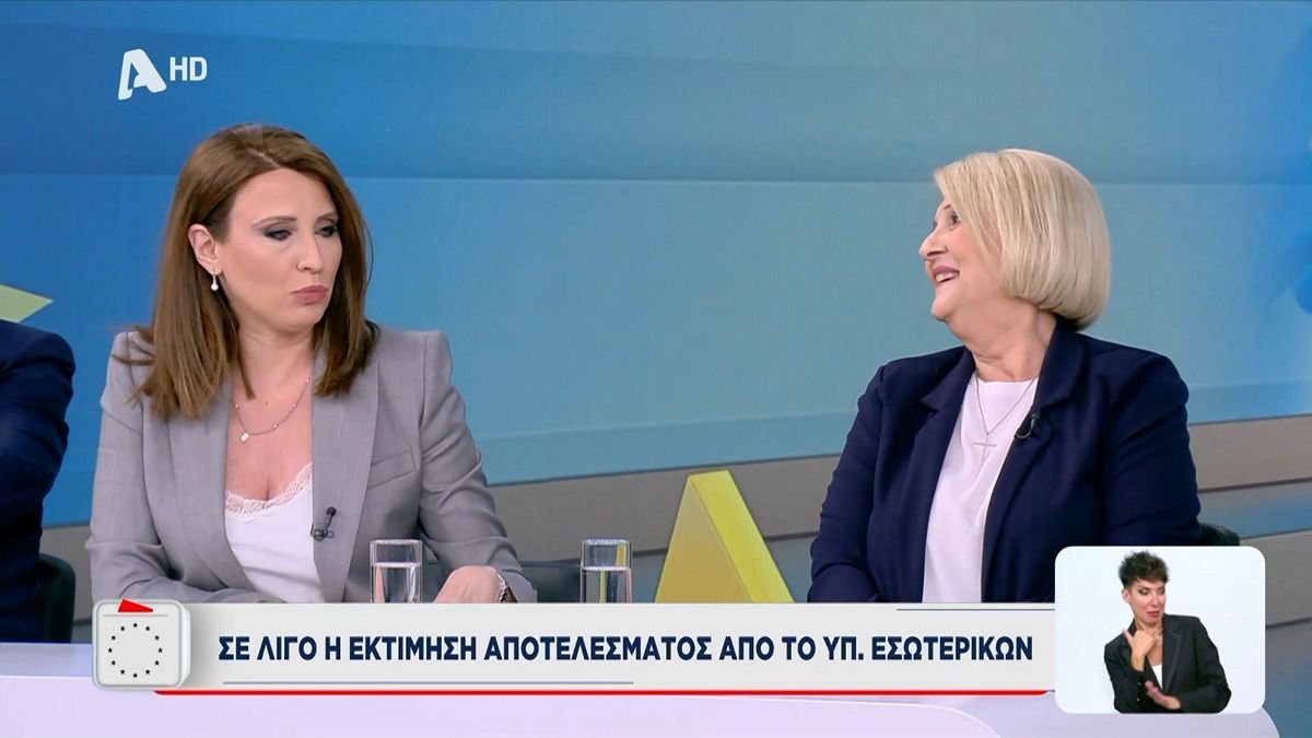 Ευρωεκλογές 2024: Έντονη αντιπαράθεση Κασιμάτη – Βούλτεψη – «Κάντε τον σταυρό σας – Θυμηθείτε τον Θεό γιατί τον έχετε ξεχάσει»